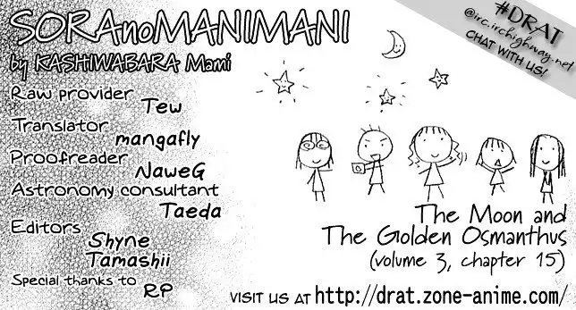 Sora no Manimani Chapter 15 1